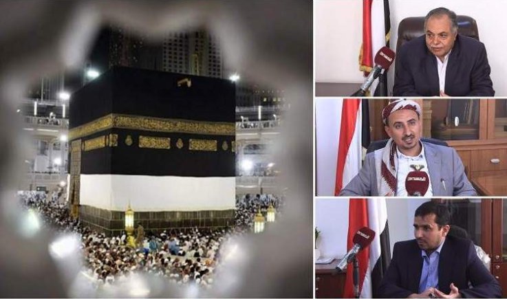 السعودية تضاعف تكاليف الحج